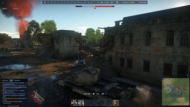 War Thunder T29 - палка-нагибалка (смотрим на мини-карту) смотреть онлайн