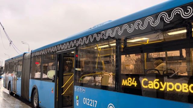 Автобус ЛиАЗ-6213.65 следует по маршруту м84 ”м. Калужская - Сабурово” смотреть онлайн