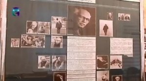 Музей и общественный центр имени Андрея Сахарова