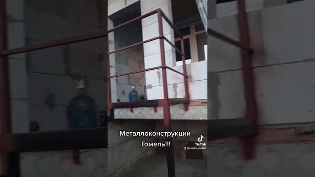 Лестница металлическая с забежными ступенями смотреть онлайн