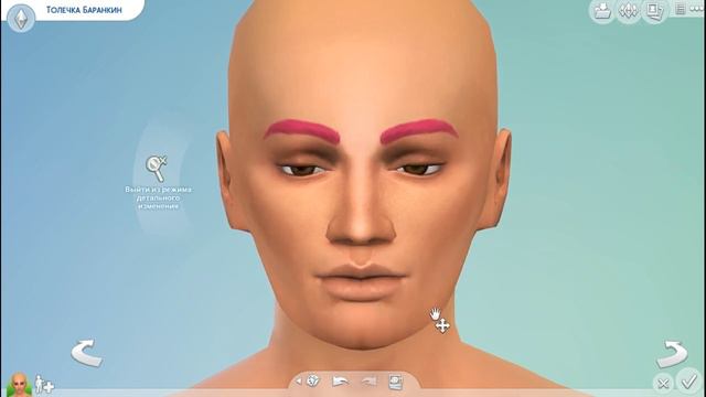 Ugly challenge \\ Уродливый вызов #2 | Cary LP смотреть онлайн