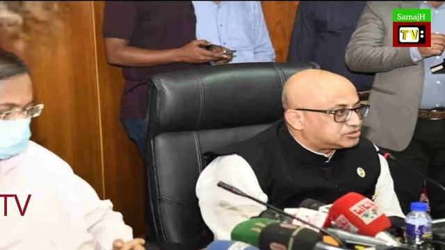 Kia Bangladesh Islami Mulk Nahi Rahega |Secular Bangladesh |Bangladesh Ka Islam k Khilaf Bari Sazis смотреть онлайн