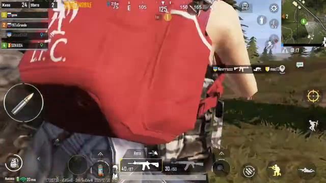 PUBG- Новогодние обновления #топ1 #pubgmobile #новыйгод смотреть онлайн