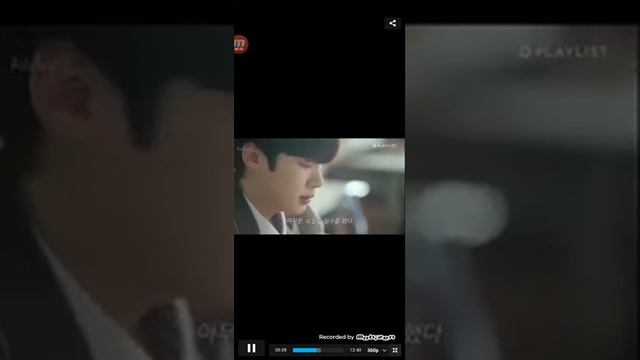 Дорама восемнадцать 2 4серия смотреть онлайн