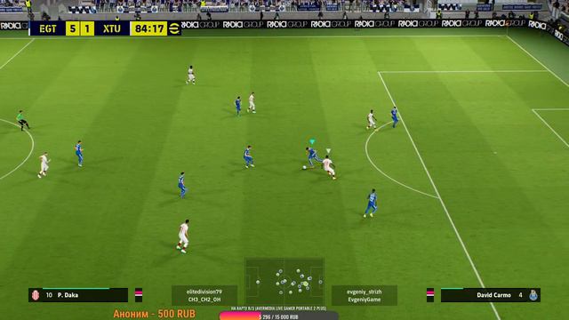 eFootball 2023 season 2 №17( финальный тест ДРАКОНОВ!🐉🔵⚪️ перед турниром!! ) смотреть онлайн