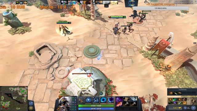 Dota 2 Стрим (KReD и его друже)#2 смотреть онлайн