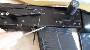 Сайга 12 (охот. вариант). Как подогнать магазин 8 мест.