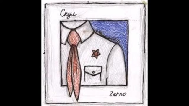 Саша Скул и Зерно - Бобовый 2014 смотреть онлайн