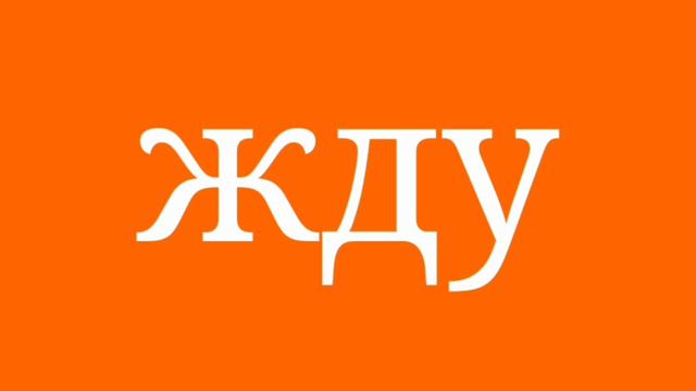 стоит мне переходить в гачу? или нет? смотреть онлайн