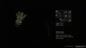 Resident Evil 2 Remake: КАНАЛИЗАЦИЯ / ЗАГАДКА С ШАХМАТАМИ [Часть 12]