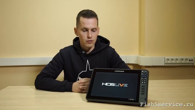 Обзор эхолот картплоттера Lowrance HDS Live 12 смотреть онлайн