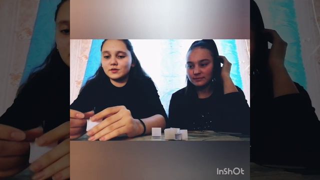 НАШЕ ПЕРВОЕ ВИДЕО(как хорошо мы знаем друг друга)!