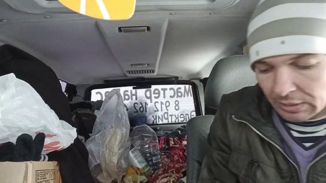 Живу в машине! Зарабатываю на жизнь. смотреть онлайн