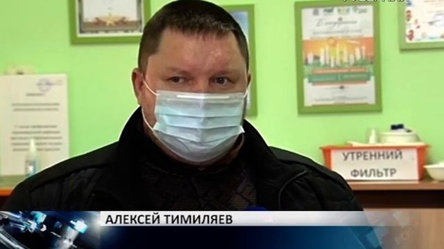 Проверка температуры и дезинфекция: как работают дежурные группы в детсадах Самарской области смотреть онлайн