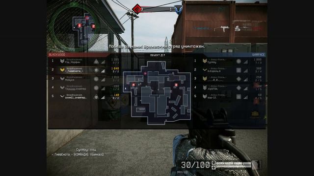 CW. Возр0ждение. vs -.Флеш-Рояль.- смотреть онлайн