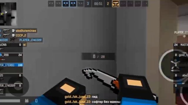 Сервера гостей? для чего они? смотреть онлайн