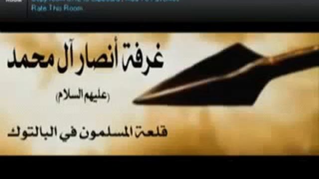 ابو مشاري ورافضي غبي يقول بانه كان سني смотреть онлайн