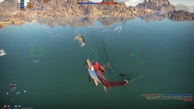 Apocalypse Now - Huey Tug UH-1C War Thunder смотреть онлайн