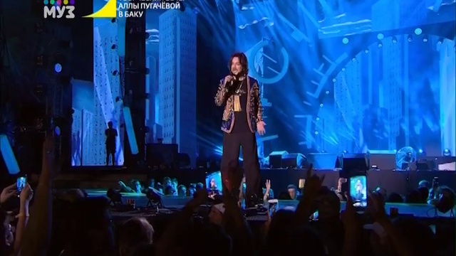 Филипп Киркоров " Три счастливых дня " Фестиваль Жара вечер Аллы Пугачевой 2017 год. смотреть онлайн