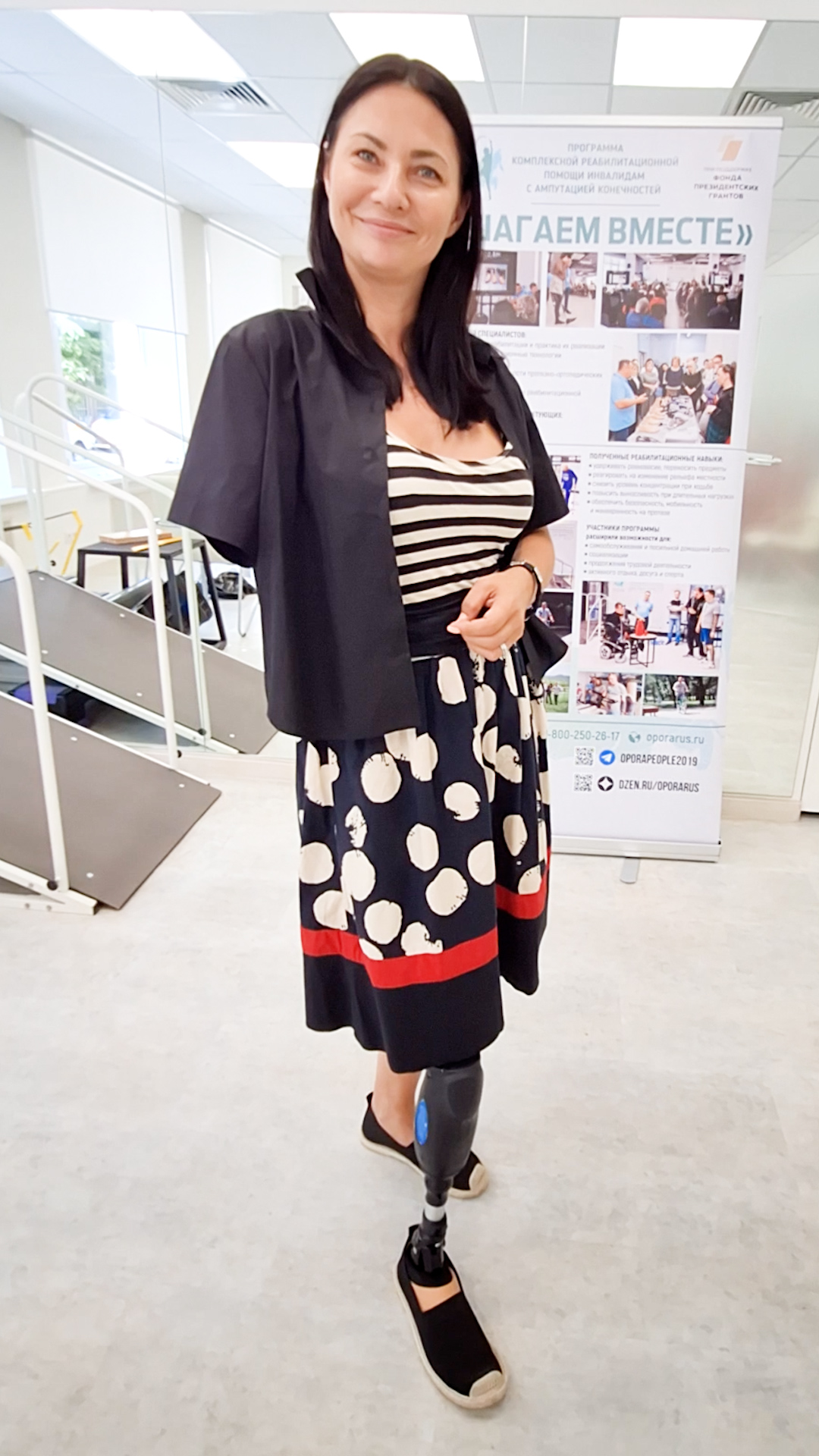 Елена Волохова протестировала микропроцессорный КМ "PROTEOR QUATTRO" смотреть онлайн