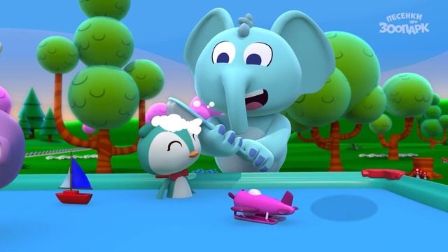 СЛОН ТРОМПИТА и другие песни про зоопарк | Песенки про зоопарк
