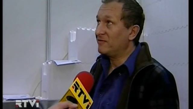 Солнечный кондиционер - Solar Air Conditioning