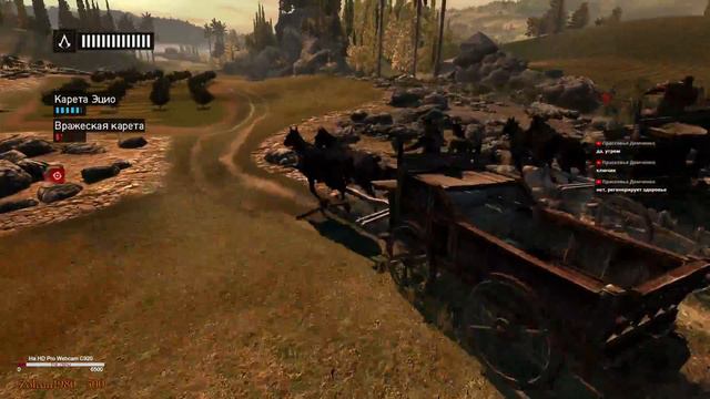 Assassin's Creed Revelations # 5 Как-то неожиданно....конец смотреть онлайн