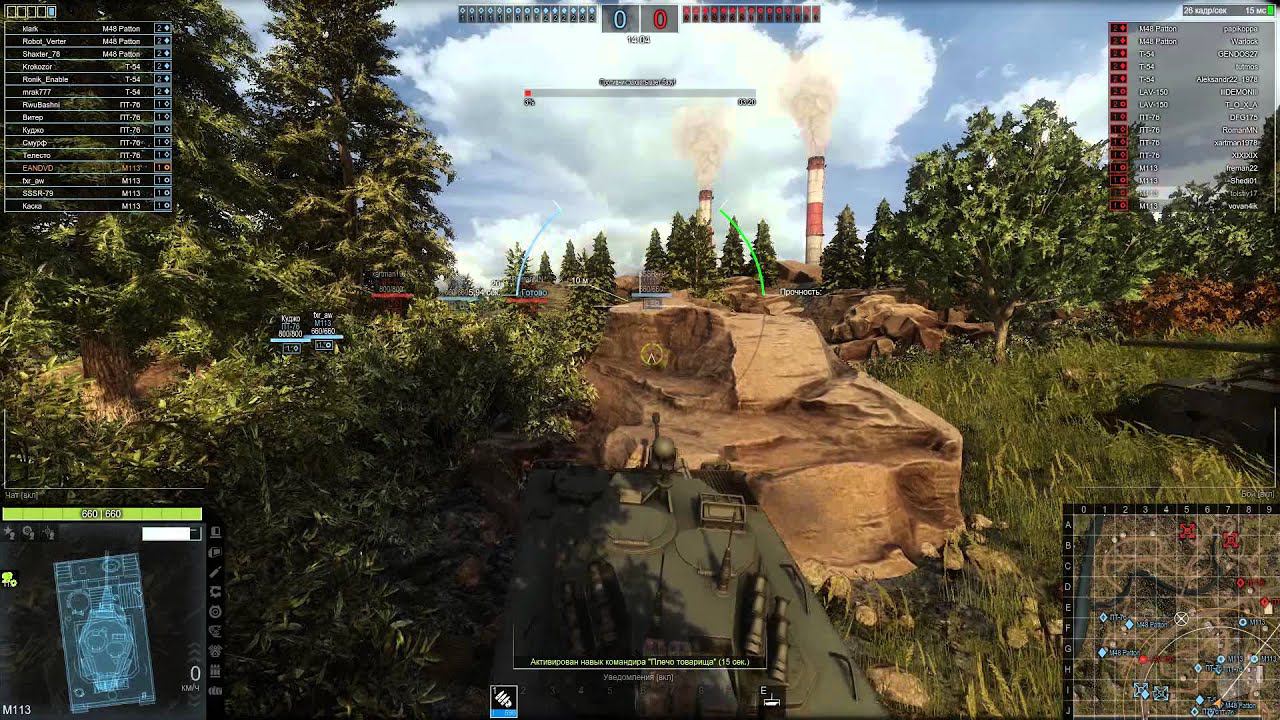 Armored Warfare ( 1 )