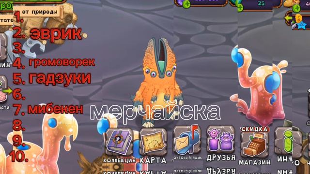 дисклкймер: это моё мнение не осуждать смотреть онлайн