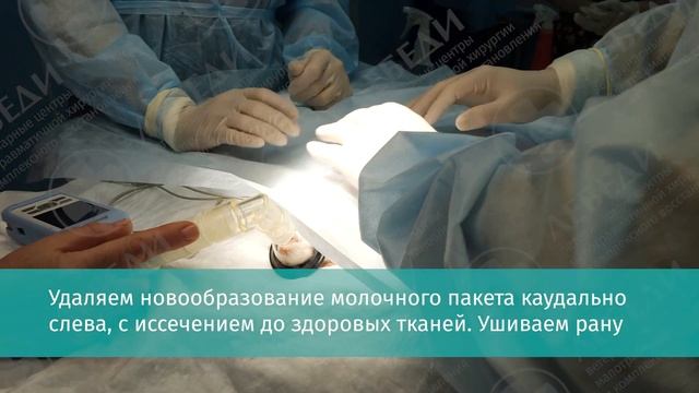 Стресс-эксперт