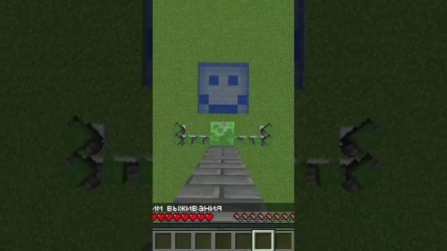 #майнкрафт #пранк #челлендж #minecraft #игра #играю #челенджы #Майнкрафт смотреть онлайн