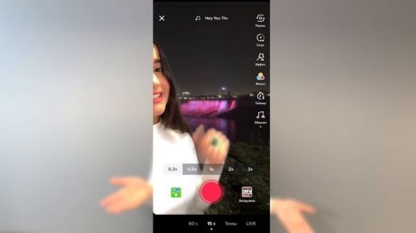 Как снимать видео в ТикТок TikTok? Как попасть в рекомендации топ в ТикТок? Монетизация TikTok.