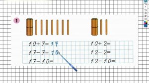 Страница 26 Задание №1 вверху - ГДЗ по Математике 1 класс Моро Рабочая тетрадь 2 часть