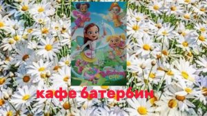 старые мультики 💘/ мультики про которые все забыли...