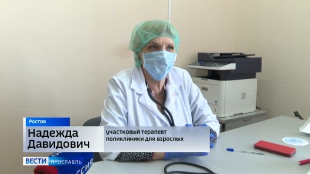 Они первые приходят на помощь: сегодня поздравления принимают медсестры смотреть онлайн