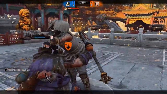 For Honor-ПРЕСТИЖ НЕ РАВНО СКИЛ(2) смотреть онлайн