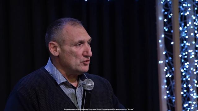 Поставь себе путевые знаки, путевые столбы | Красников С.Ю. | 07.09.22 смотреть онлайн