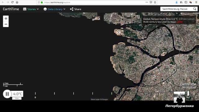 Когда Петербург уйдет под воду