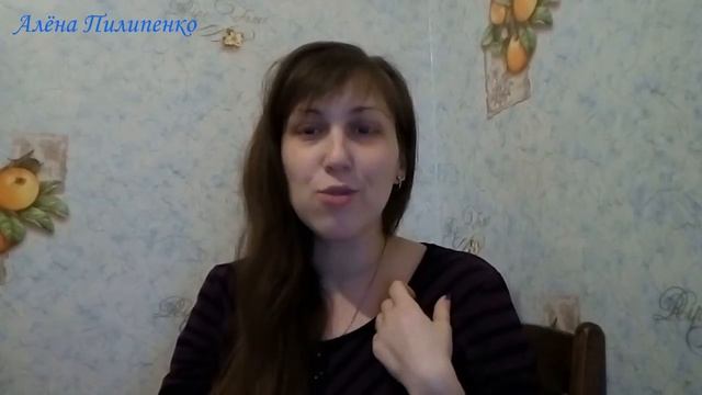 Видео-отзыв для Маруси Геращенко смотреть онлайн