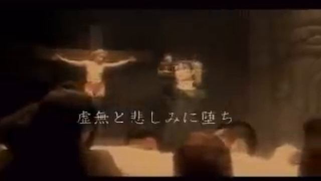 Malice Mizer - Bara No Konrei Trailer