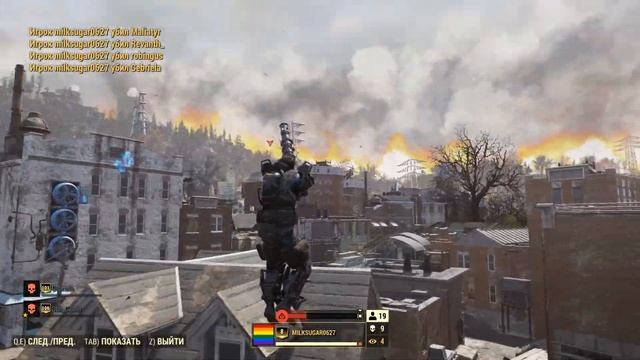 Fallout 76: Nuclear Winter ЛЯ Какой Читак! Без комментариев смотреть онлайн
