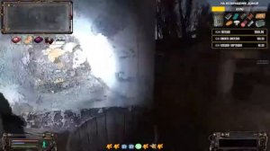 [ОП-2.2] ТЕПЛОВИЗОР НА СВАЛКЕ #3 STALKER ОБЪЕДИНЁННЫЙ ПАК 2.2