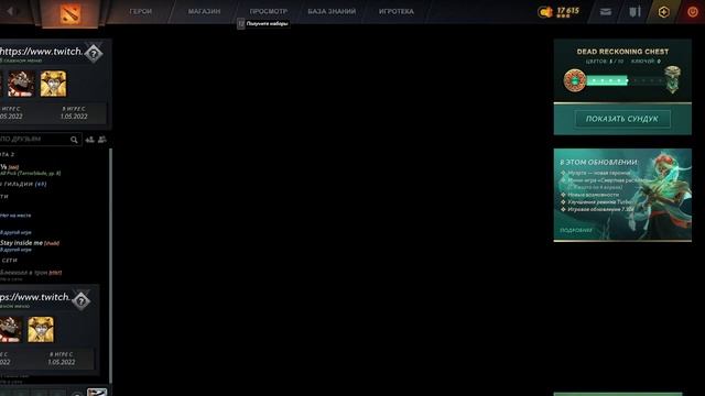 Невозможно отправить подарок так как ваш уровень боевых баллов не позволяет 1 подарок в 24 часа. смотреть онлайн