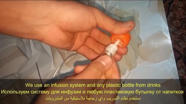 клизма малышу в домашних условиях смотреть онлайн