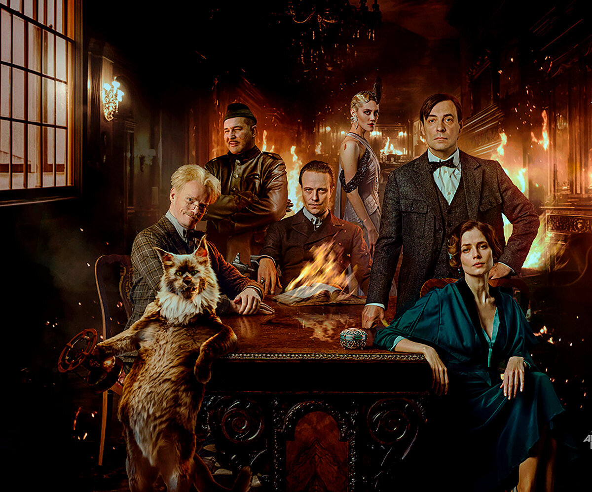 ПРЯМОЙ ЭФИР: "НИ МАСТЕРА, НИ МАРГАРИТЫ" смотреть онлайн