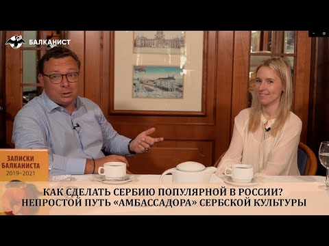 Информ. Бюро.