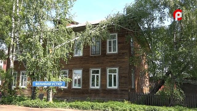 Последствия грозы смотреть онлайн