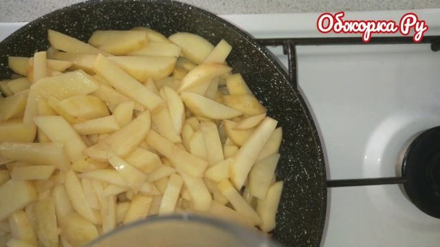#ЖАРЕНАЯ_КАРТОШКА. РЕЦЕПТ ЖАРЕНОЙ КАРТОШКИ. ЖАРЕНАЯ КАРТОШКА НА САЛЕ. смотреть онлайн