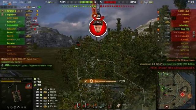 TYPE 4 HEAVY оказывается может танковать!