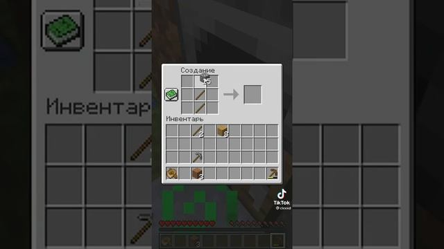 Майнкрафт, но у Клекса максимальная прыгучесть смотреть онлайн